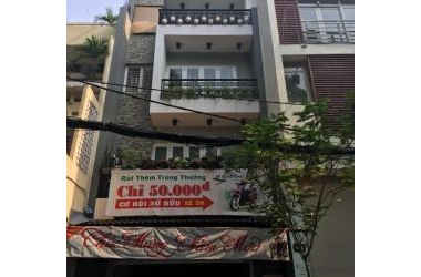BÁN NHÀ LƯƠNG ĐÌNH CỦA, Ô TÔ TRÁNH, KINH DOANH, 40M2, 4.5 TỶ